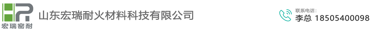 濟(jì)寧華德環(huán)保能源科技有限責(zé)任公司